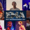 Kroonika ja Eesti Muusikaauhinnad esitlevad: lugejad saavad valida aasta artisti!