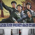 КНДР примет ”физические” ответные меры на развертывание системы ПРО в Южной Корее