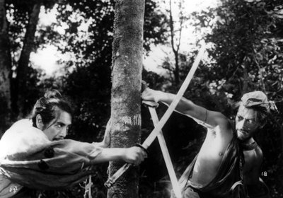 Kaader Akira Kurosawa filmist "Rashomon" (1950).