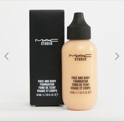MAC Studio Face And Body Foundation. Hind: 33.99 €