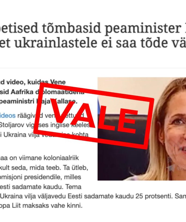 Kuvatõmmis portaalist Lõunaeestlane