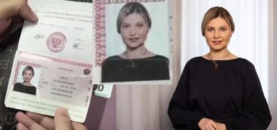 Сравнение снимка из паспорта (слева и в центре) со снимком Зеленской из её соцсетей (справа)
