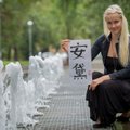 Eesti tüdruk murdis Hiinas teletäheks