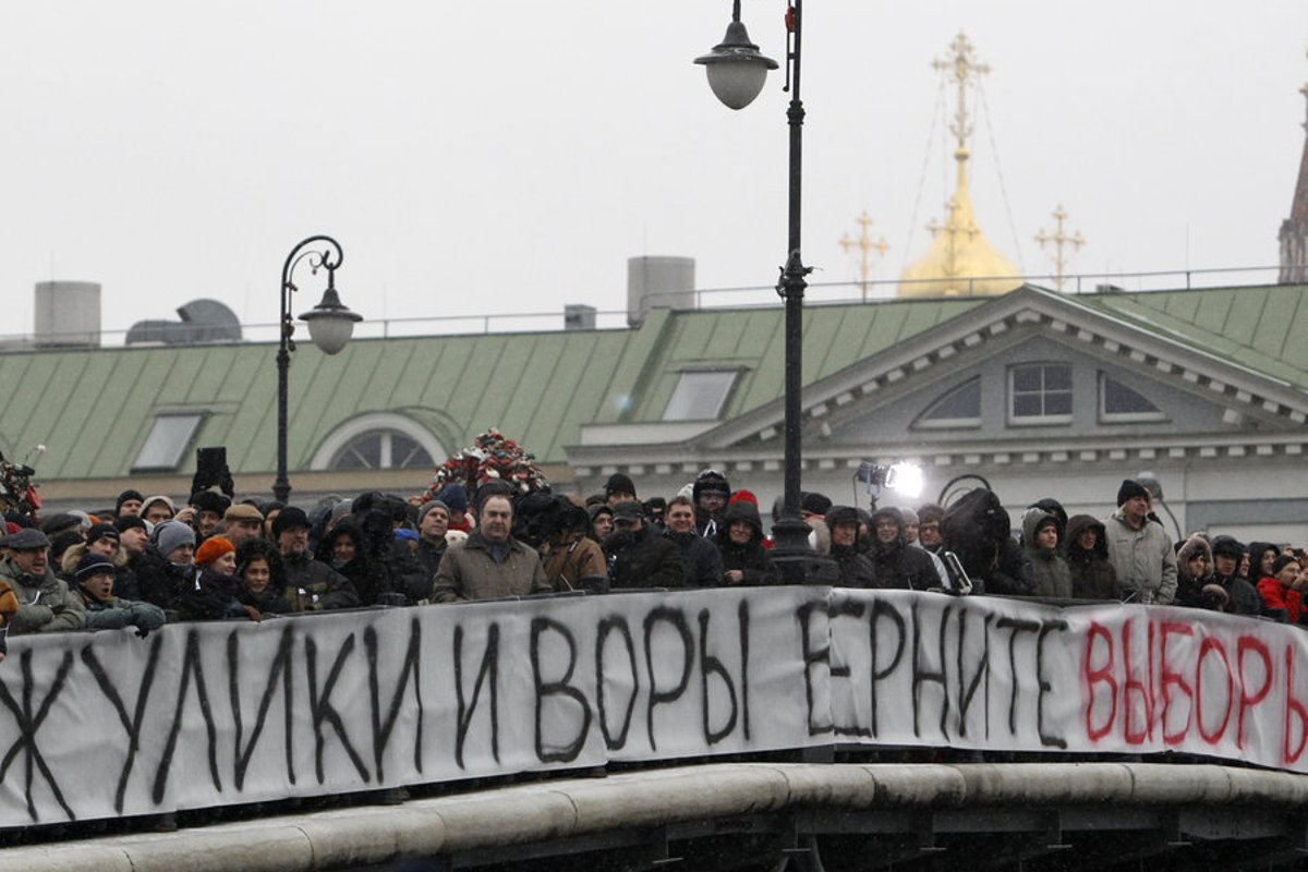 Митинг на болотной 2012