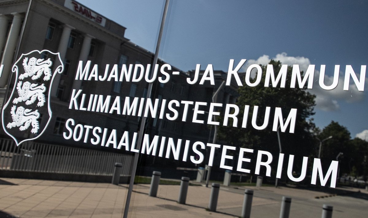 Kliimaministeerium