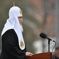 Патриарх Кирилл: РПЦ не допустит отделения Украинской церкви