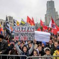 Россиянин попросил политического убежища на Украине из-за преследования за акции протеста