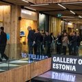 Рыйвас: презентация Эстонии на EXPO прошла успешно