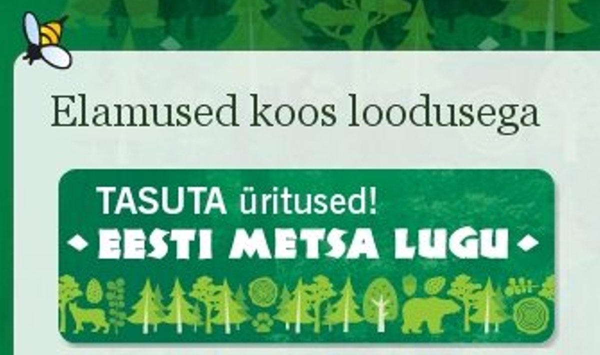 Eesti Metsa Lugu