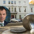 Судья Госсуда неожиданно уходит со своего поста: он недоволен тем, что происходит в судах