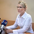 Верховная Рада Украины нашла в деле Тимошенко признаки госизмены