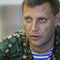 Захарченко назвал условия воссоединения ДНР с Украиной