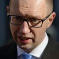 В правительство Украины собрались взять ”европейского лидера”