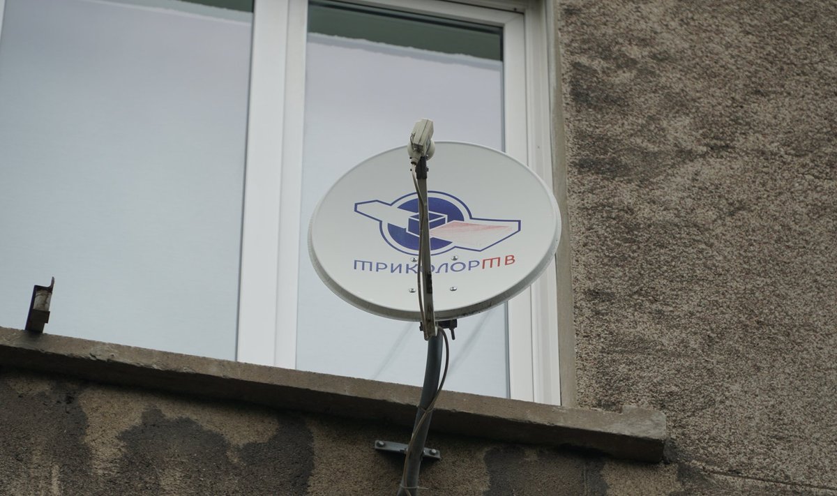 Спутниковая антенна на доме в Нарве