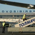 Novosibirskis tegi hädamaandumise tõrkuva mootoriga reisilennuk