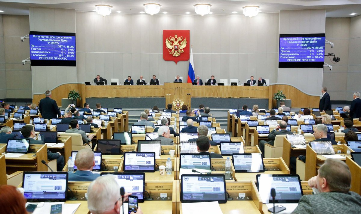RUSSIA GOVERNMENT DUMA LAW