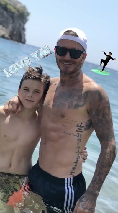 David Beckham pojaga