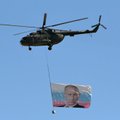 Путин уволил шестого главу региона за полторы недели