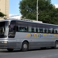 В России автобус сорвался с обрыва. 44 пострадавших, есть погибшие