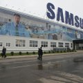 Samsung lubas investeerida topeltkoguse miljardeid komponentide tootmisse