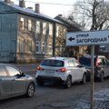Посещающих Ивангород без спецпропуска людей начали активно штрафовать. Объясняем, где, как и когда можно бесплатно оформить пропуск