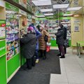 ”На складах все заканчивается, новое пока не привозят” В аптеках Петербурга люди выстраиваются в очереди, ожидается повышение цен