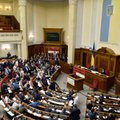 Верховная рада Украины отменила "закон Савченко"