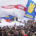 Партия Виктора Ющенко ”Наша Украина” объявила о самороспуске