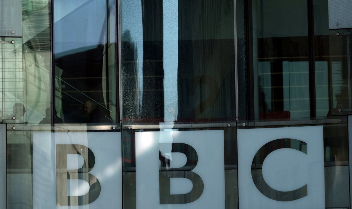BBC logo peahoonel