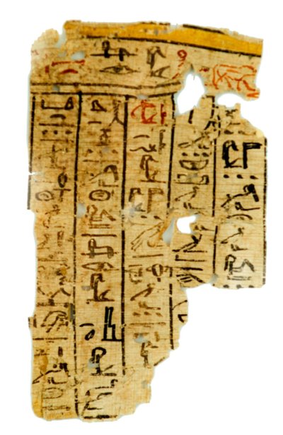 Фрагмент папируса из гробницы недалеко от Мемфиса иероглифическим шрифтом с отрывком из Книги Мертвых. Новое царство (XVI-XI вв. до н.э.).