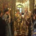 Томос вручен: завершилась процедура создания автокефальной церкви Украины