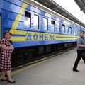 Репортаж Би-Би-Си: Кризис на Украине — поезд-призрак из Москвы в Донецк