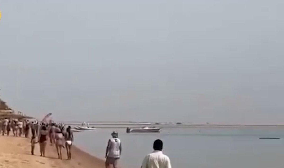 Пляж
