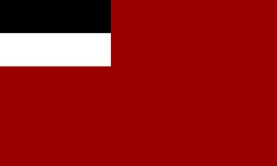 Gruusia lipp 1918-1921 ja 1990-2004
