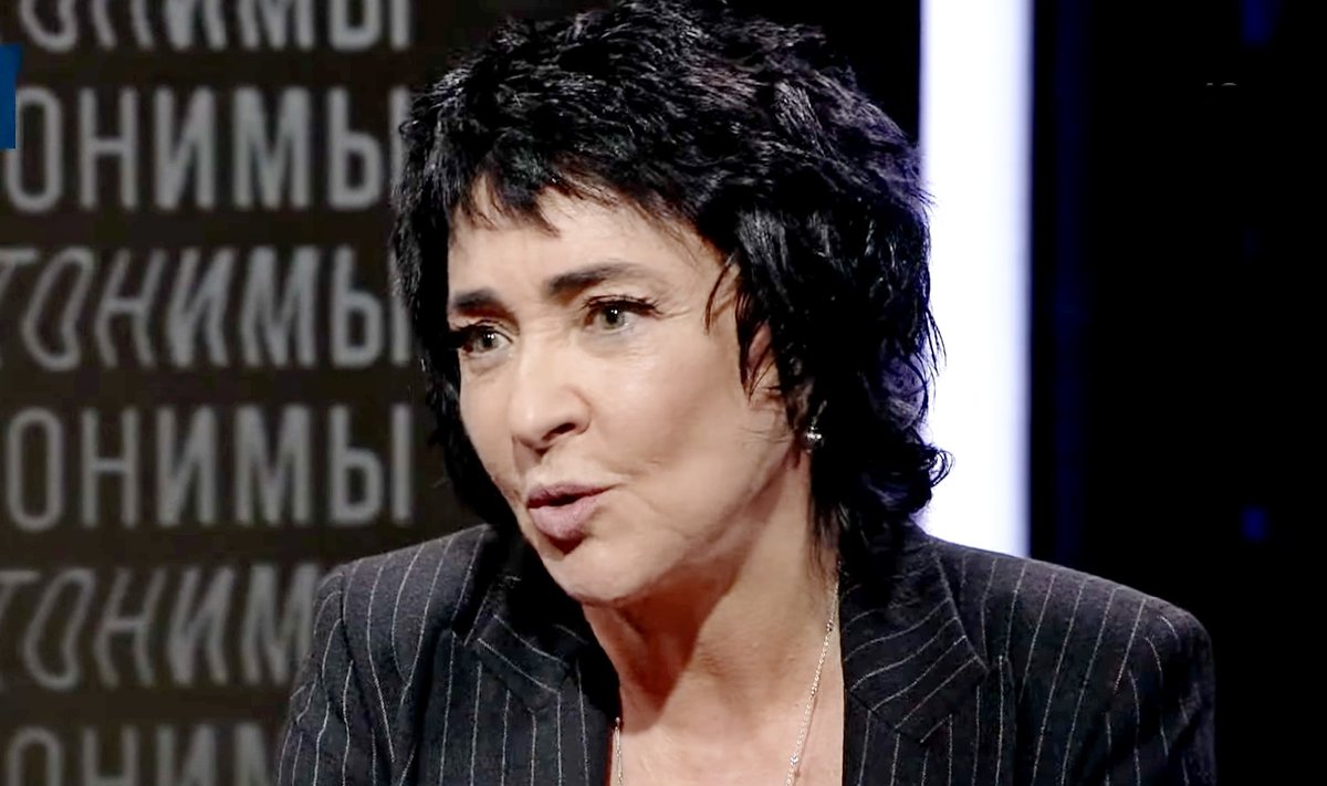 Лолита