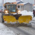 Управа Ласнамяэ объявила тендер на зимнюю уборку улиц