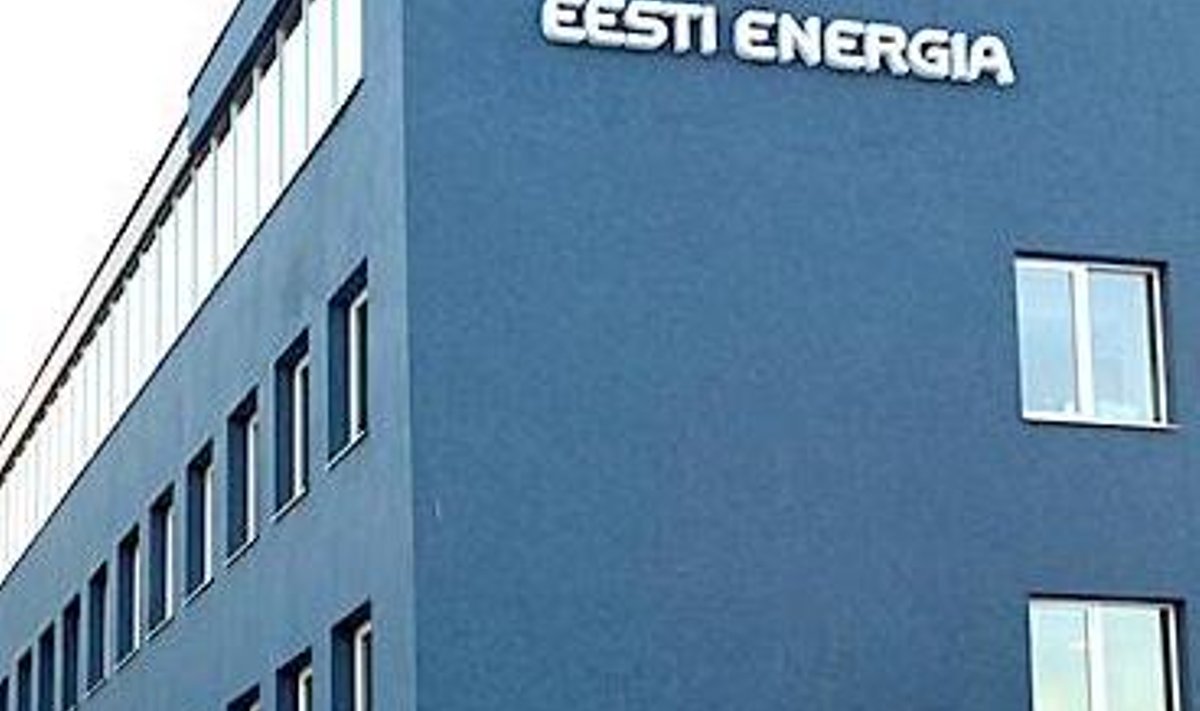 Eesti Energia peahoone