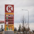 Circle K приостановила продажу 98-го бензина из-за неисправности терминала