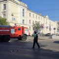 ФОТО И ВИДЕО | По штабу Черноморского флота нанесли ракетный удар