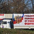 Российский гуманитарный конвой пересек границу с Украиной