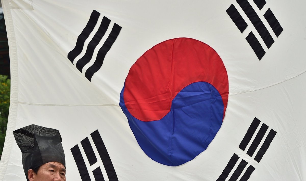 Lõuna-Korea lipp