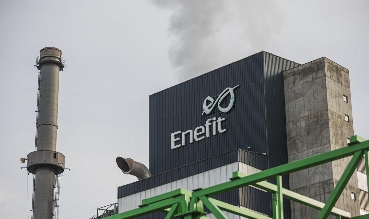 Завод компании Enefit