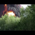 ВИДЕО: При ликвидации возгорания на нефтебазе под Киевом произошел взрыв