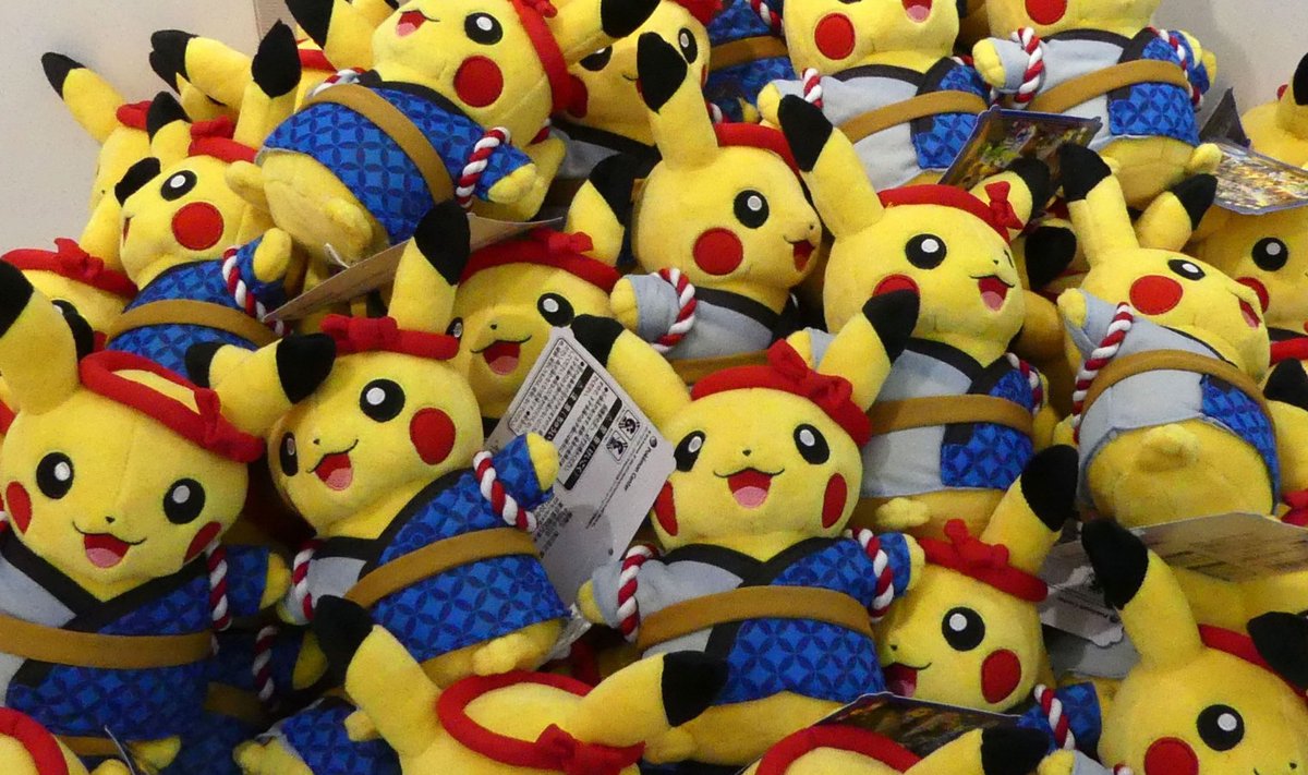 Kuulsaim Pokemon on Pikachu ning maailma kõige kallim kaart kujutab samuti just teda.