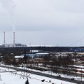 Криптовалютная лихорадка: в Нарве развиваются два крупнейших майнинг-проекта в Эстонии