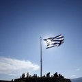 В Греции начался "день тишины" перед воскресным референдумом