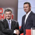 Виталий Кличко возглавил партию ”Солидарность”—”Блок Петра Порошенко”