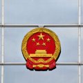 Saksamaal kahtlustatakse kolme isikut, sealhulgas endist EL-i diplomaati, spionaažis Hiina heaks