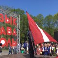 ГАЛЕРЕЯ: В Риге прошло организованное РСЛ шествие за сохранение русских школ