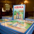 Läti vene keele referendumi jaoks vajalik arv toetusallkirju on koos